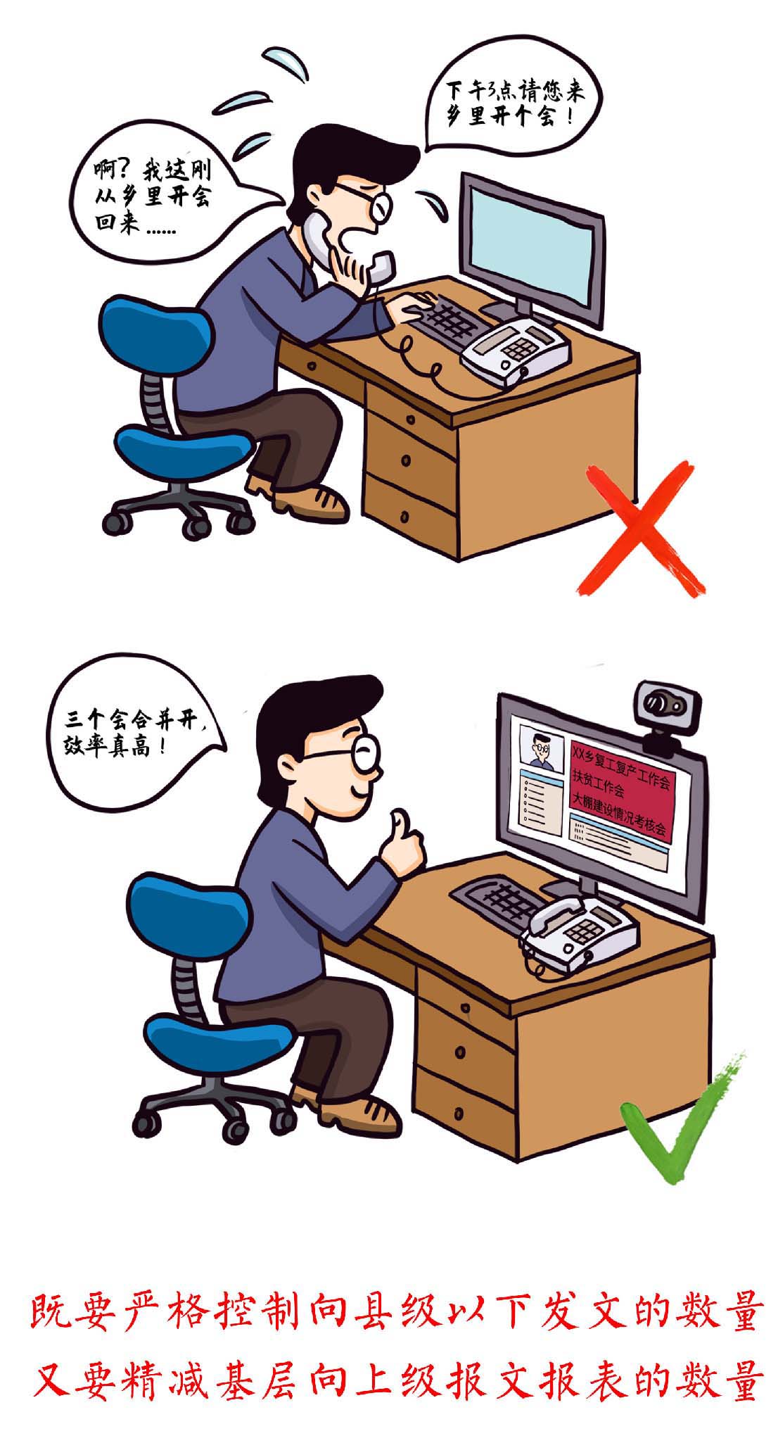 国产a视频免费观看不卡