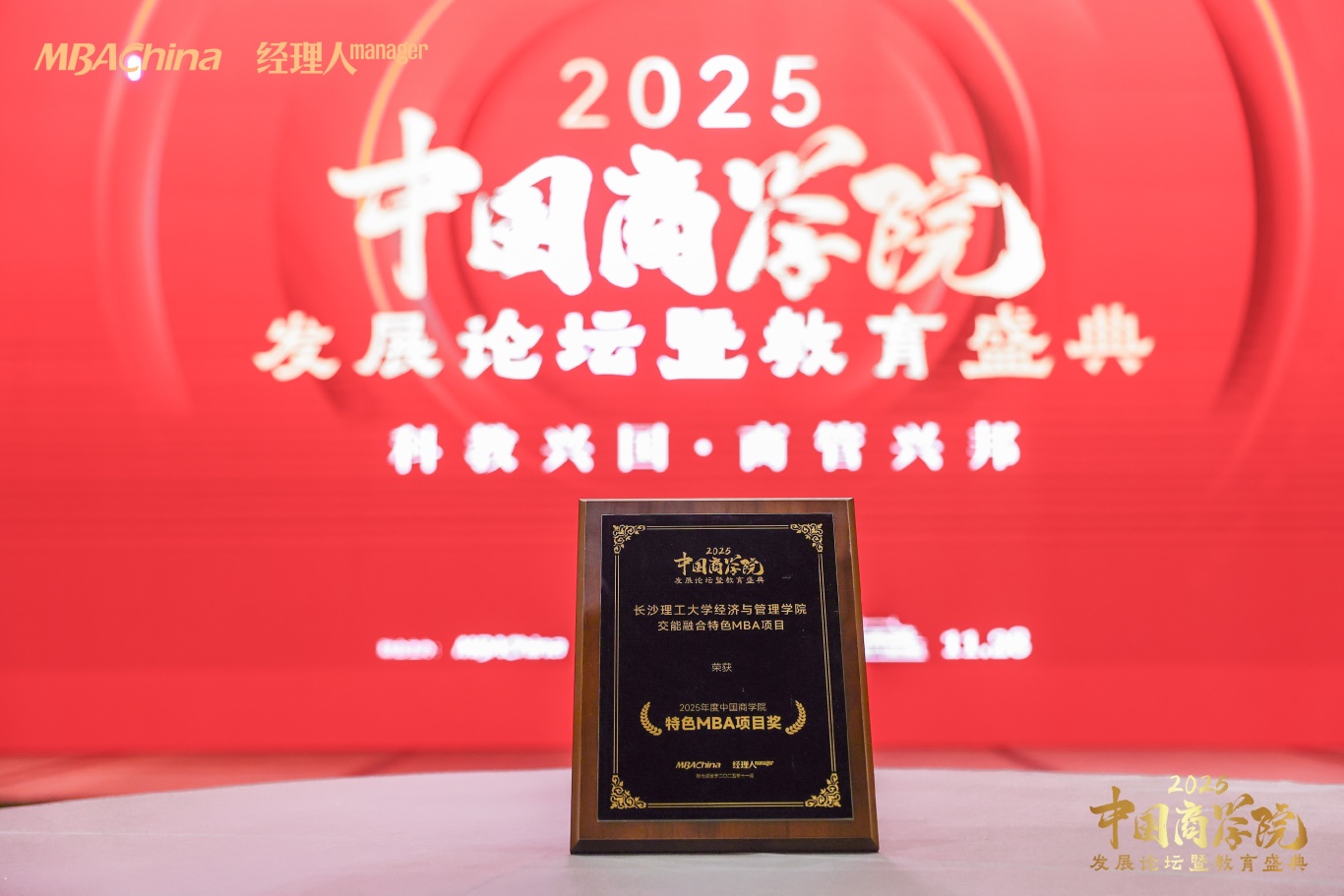 国产a视频免费观看不卡