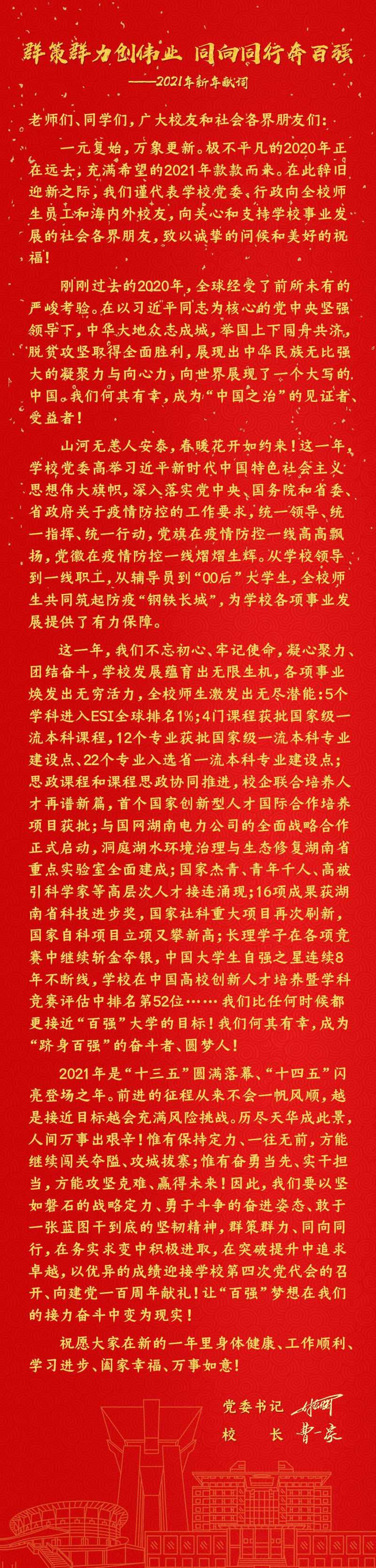 国产a视频免费观看不卡
