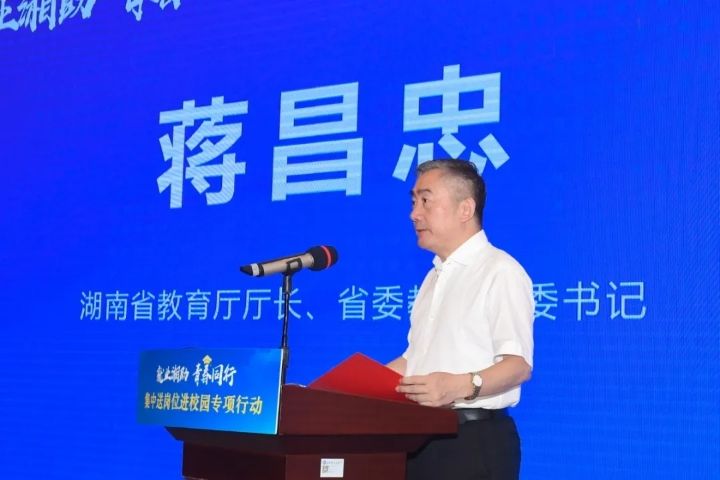 国产a视频免费观看不卡
