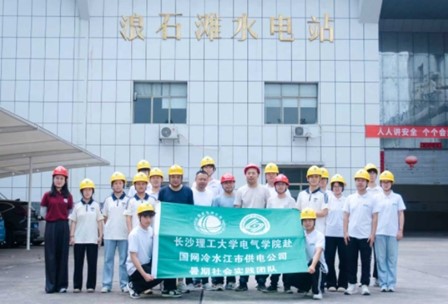 国产a视频免费观看不卡