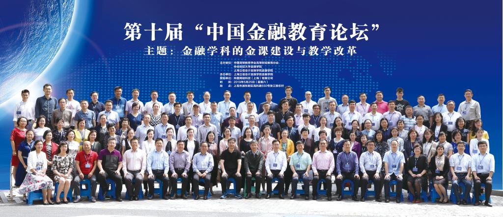 国产a视频免费观看不卡