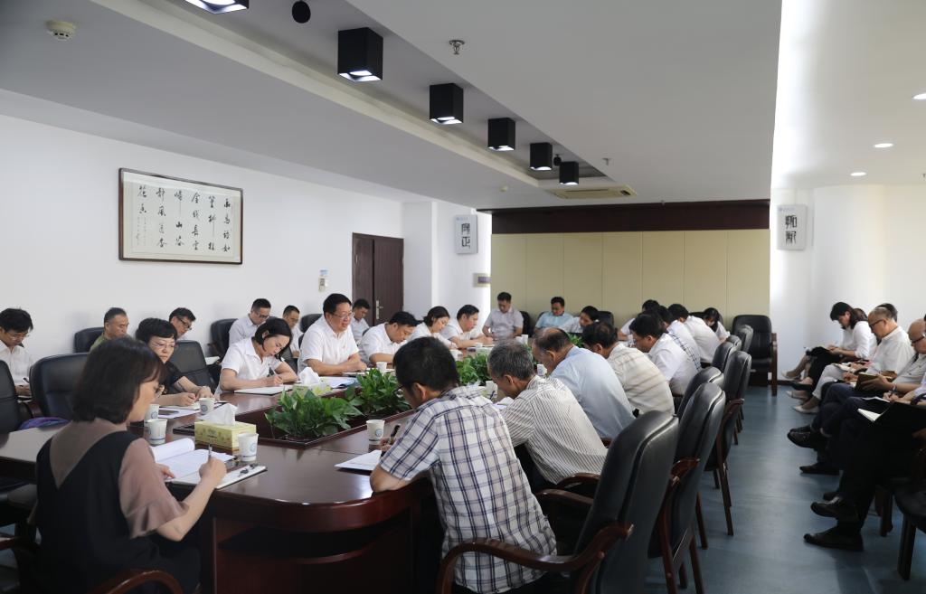 国产a视频免费观看不卡