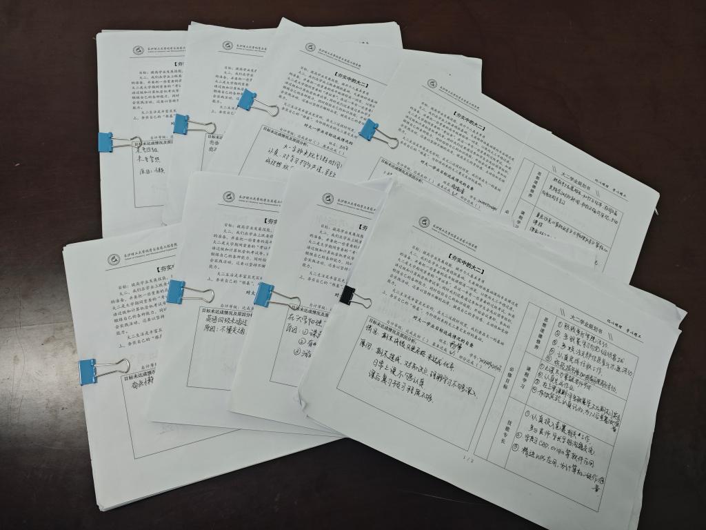 国产a视频免费观看不卡