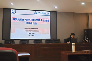 国产a视频免费观看不卡