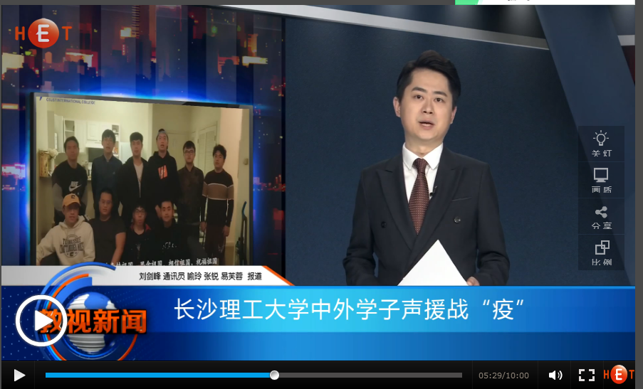国产a视频免费观看不卡