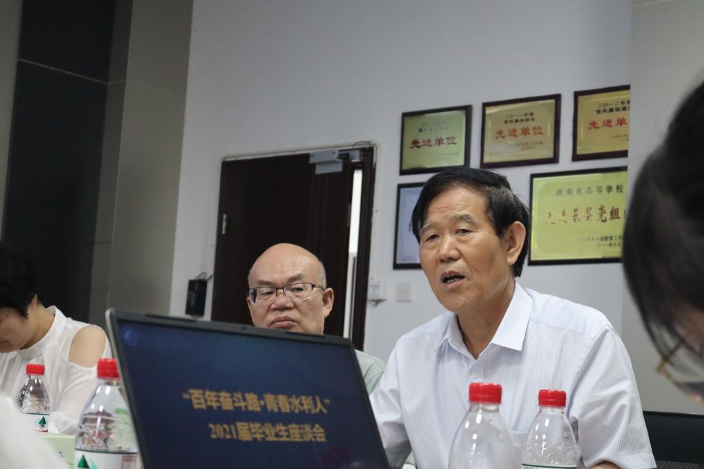 国产a视频免费观看不卡