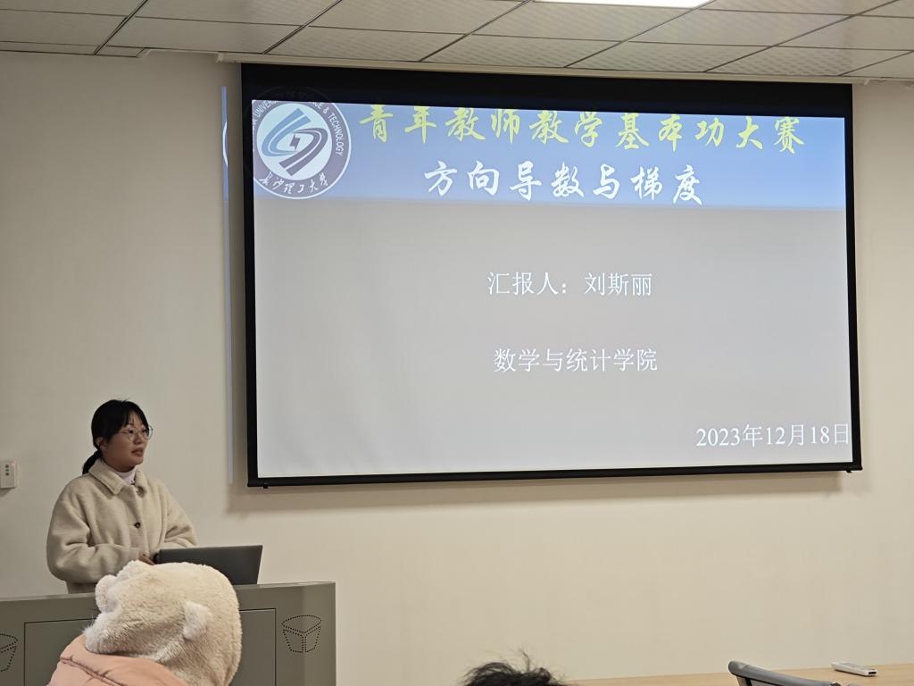 国产a视频免费观看不卡