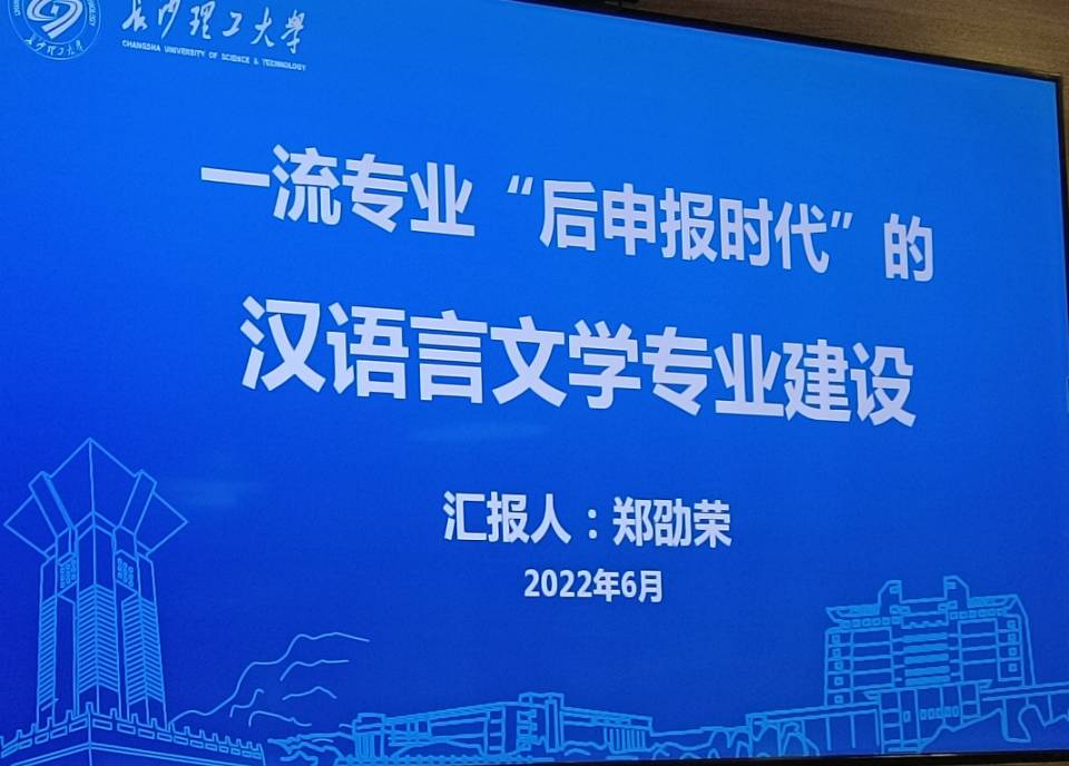 国产a视频免费观看不卡