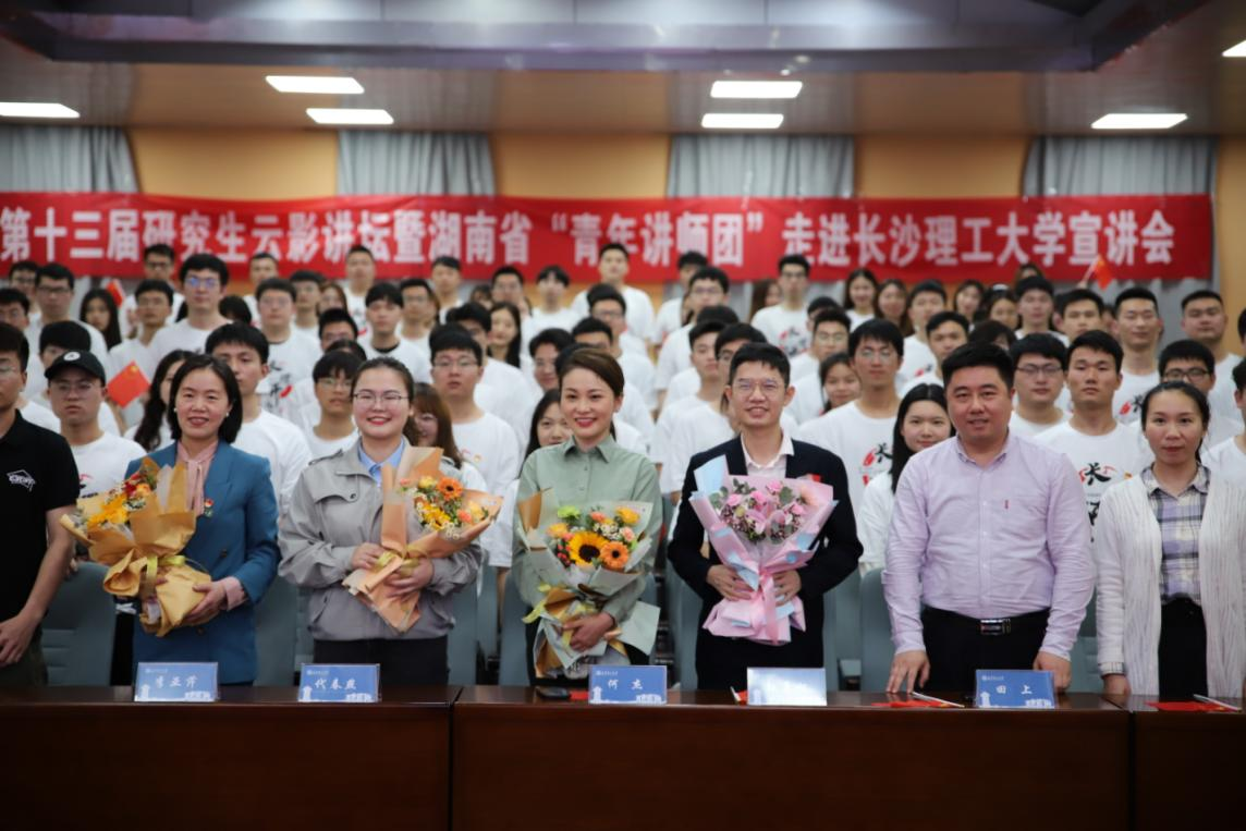 国产a视频免费观看不卡