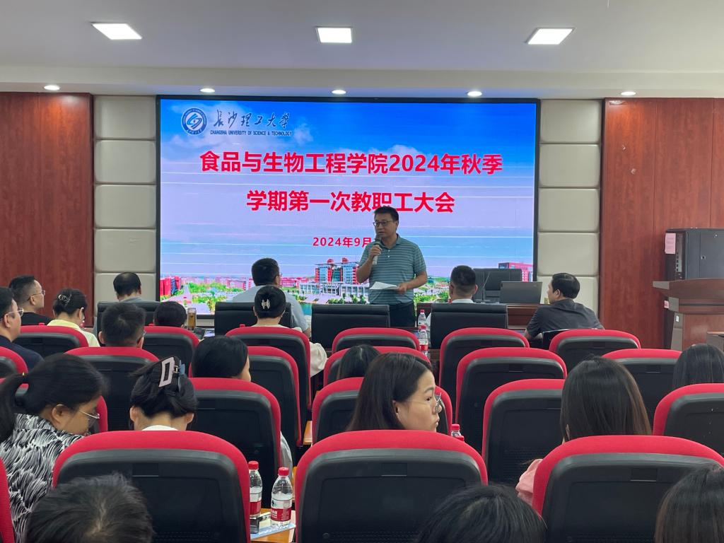 国产a视频免费观看不卡