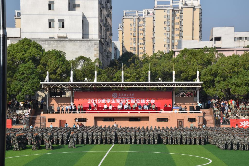 国产a视频免费观看不卡