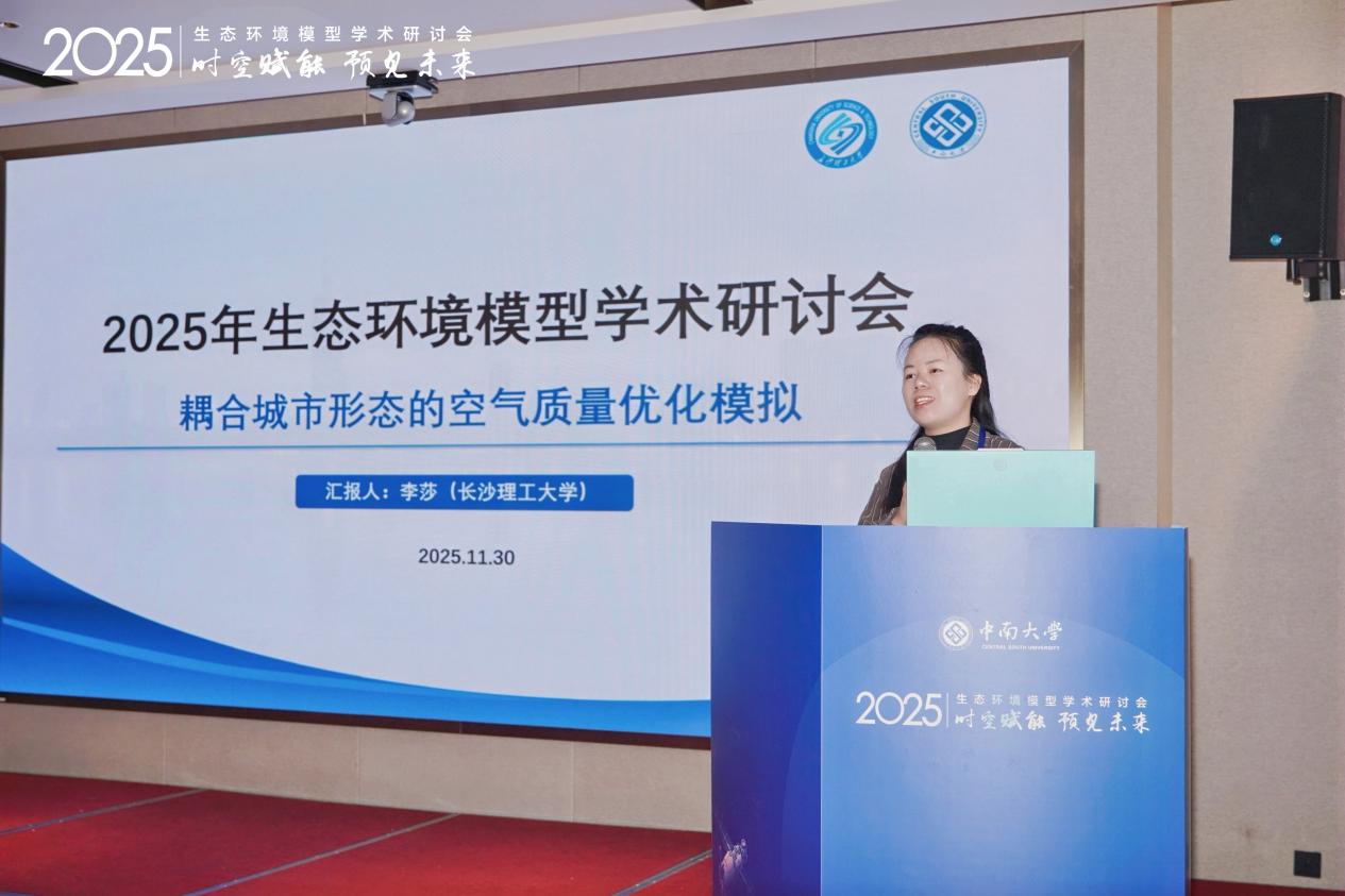 国产a视频免费观看不卡