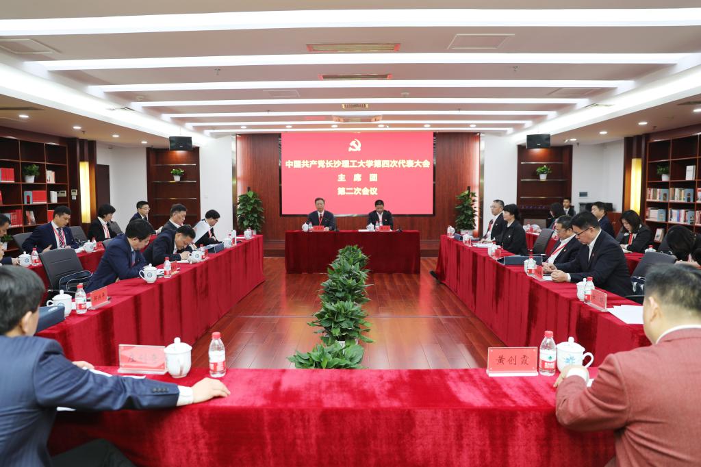 国产a视频免费观看不卡