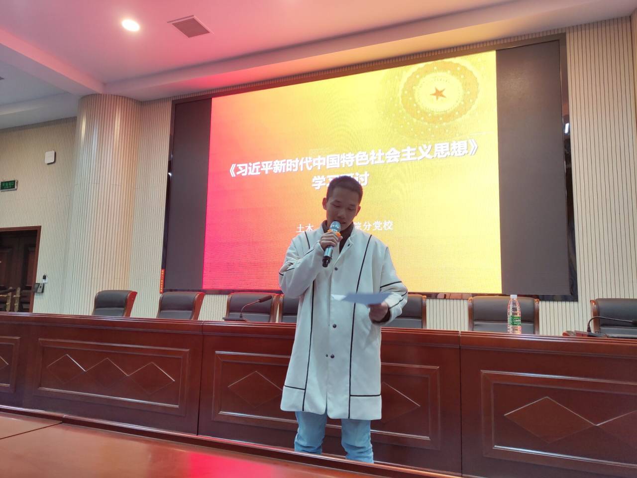 国产a视频免费观看不卡