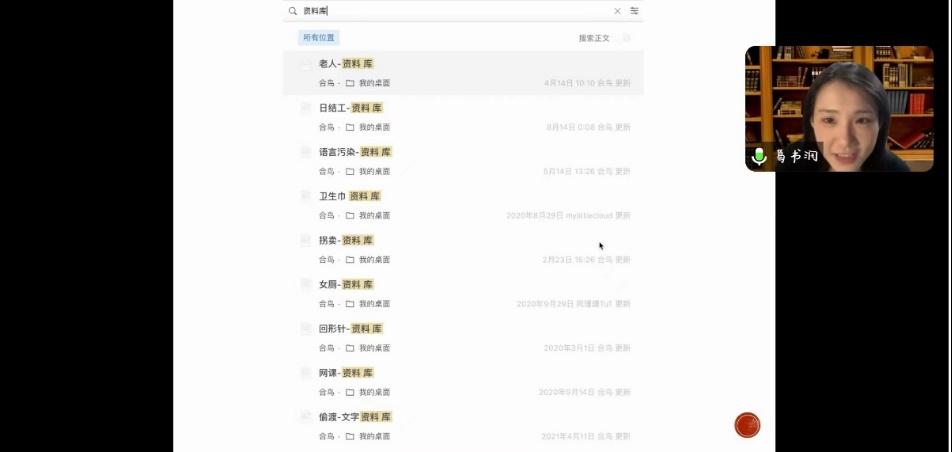 国产a视频免费观看不卡