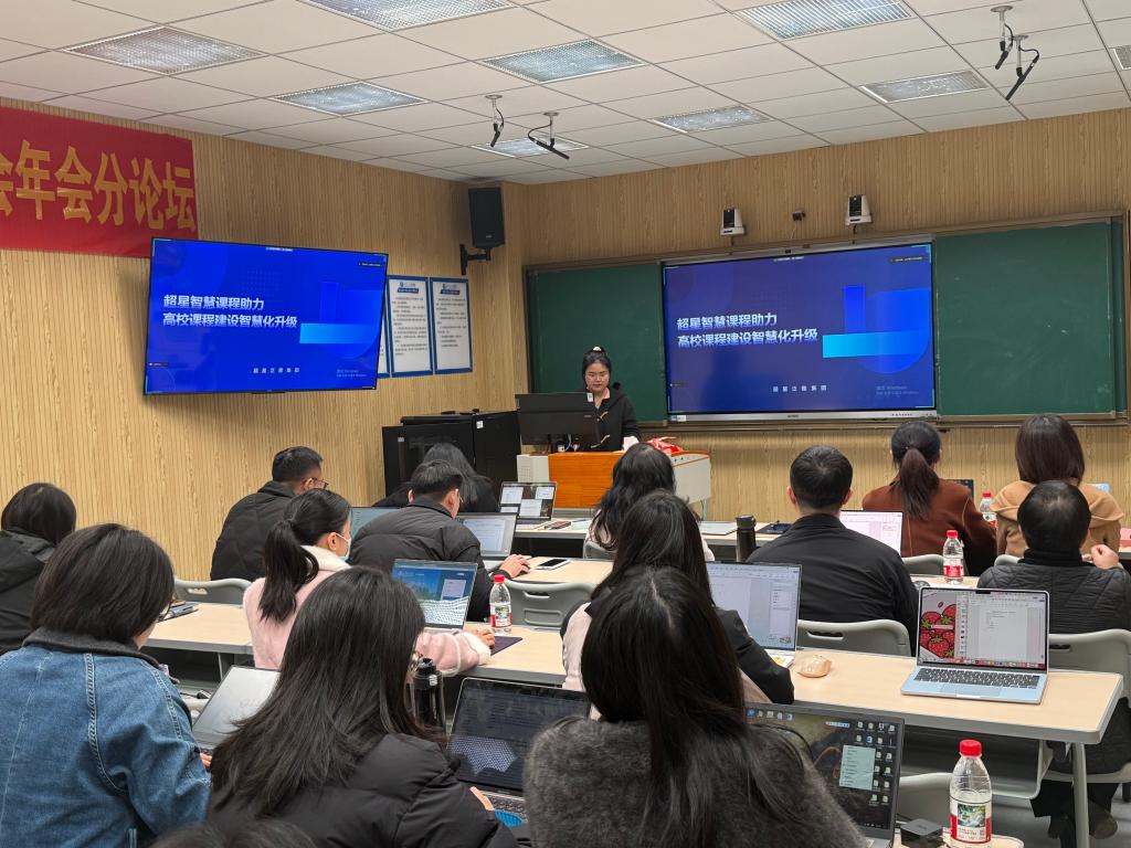 国产a视频免费观看不卡