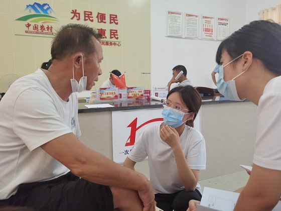 国产a视频免费观看不卡