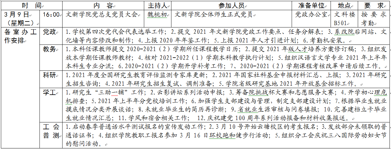 国产a视频免费观看不卡