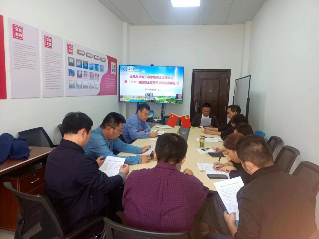 国产a视频免费观看不卡