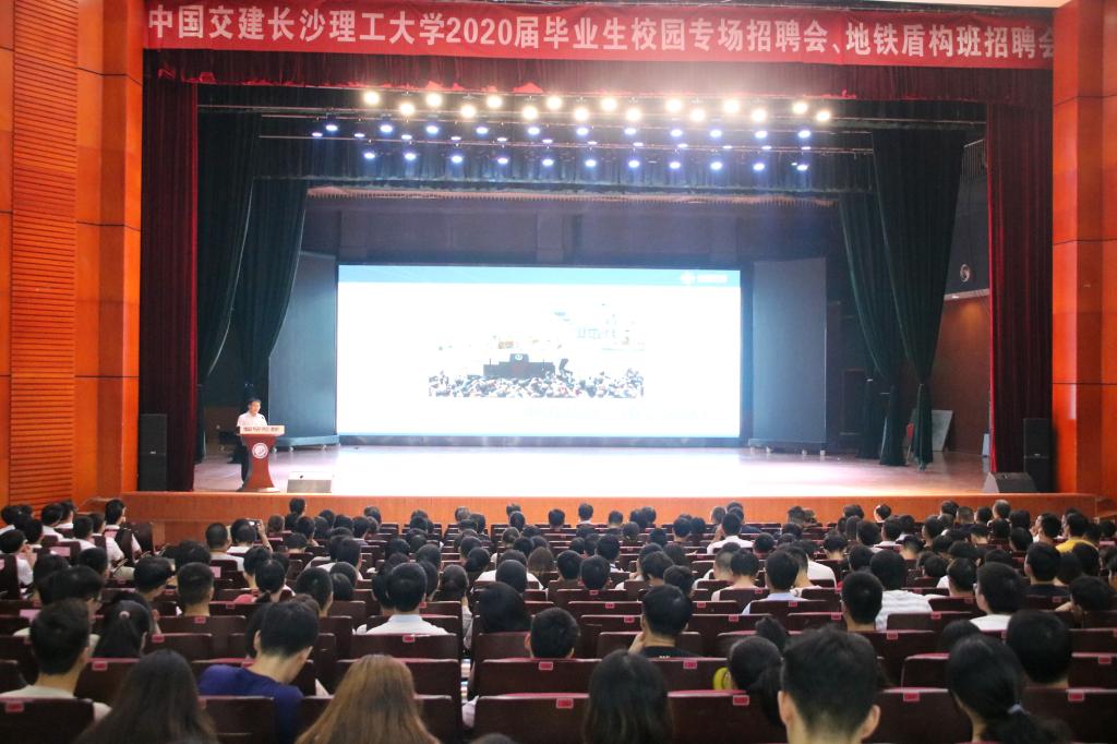 国产a视频免费观看不卡