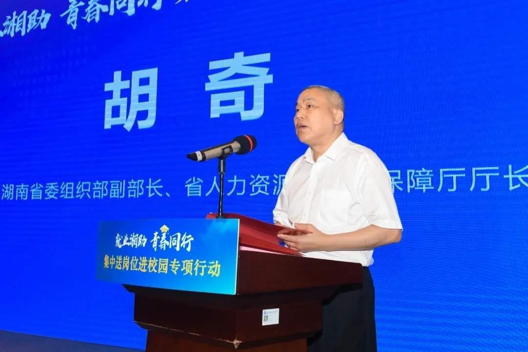 国产a视频免费观看不卡