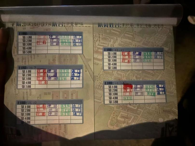国产a视频免费观看不卡