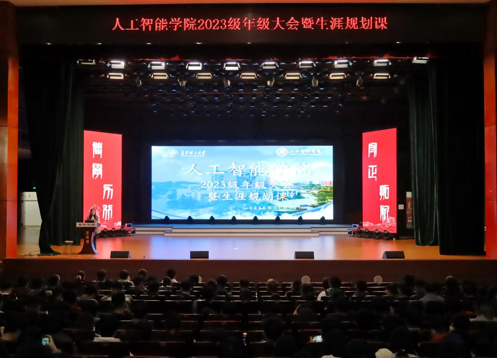 国产a视频免费观看不卡