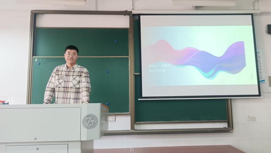 国产a视频免费观看不卡