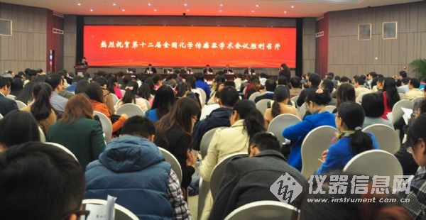 国产a视频免费观看不卡