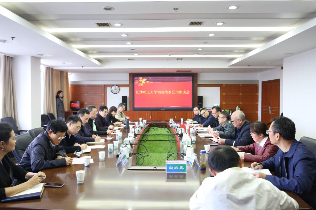 国产a视频免费观看不卡