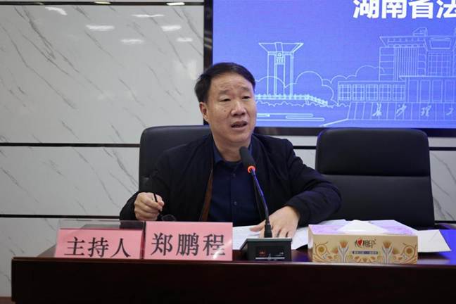 /Users/zhouxinyue/Library/Containers/com.kingsoft.wpsoffice.mac/Data/tmp/picturecompress_20251027021943/output_1.jpgoutput_1