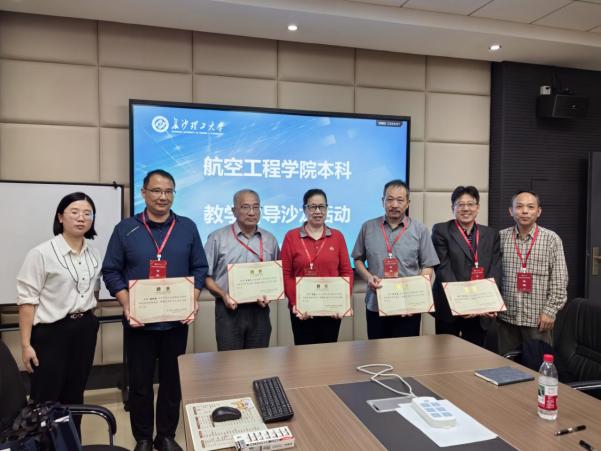 国产a视频免费观看不卡