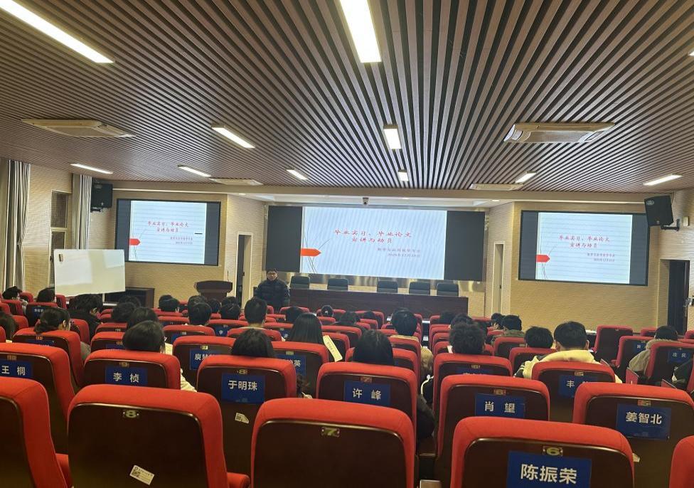 国产a视频免费观看不卡