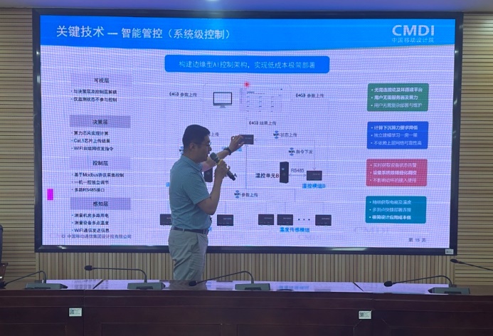 国产a视频免费观看不卡