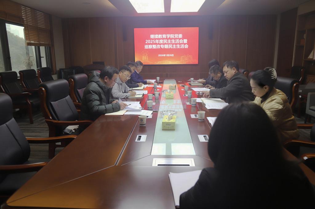 国产a视频免费观看不卡