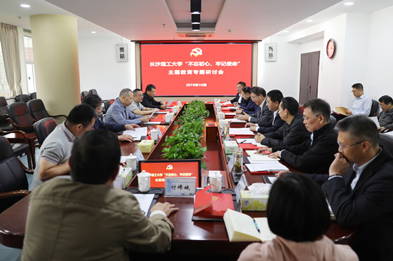 国产a视频免费观看不卡