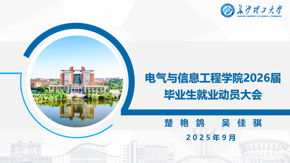 国产a视频免费观看不卡