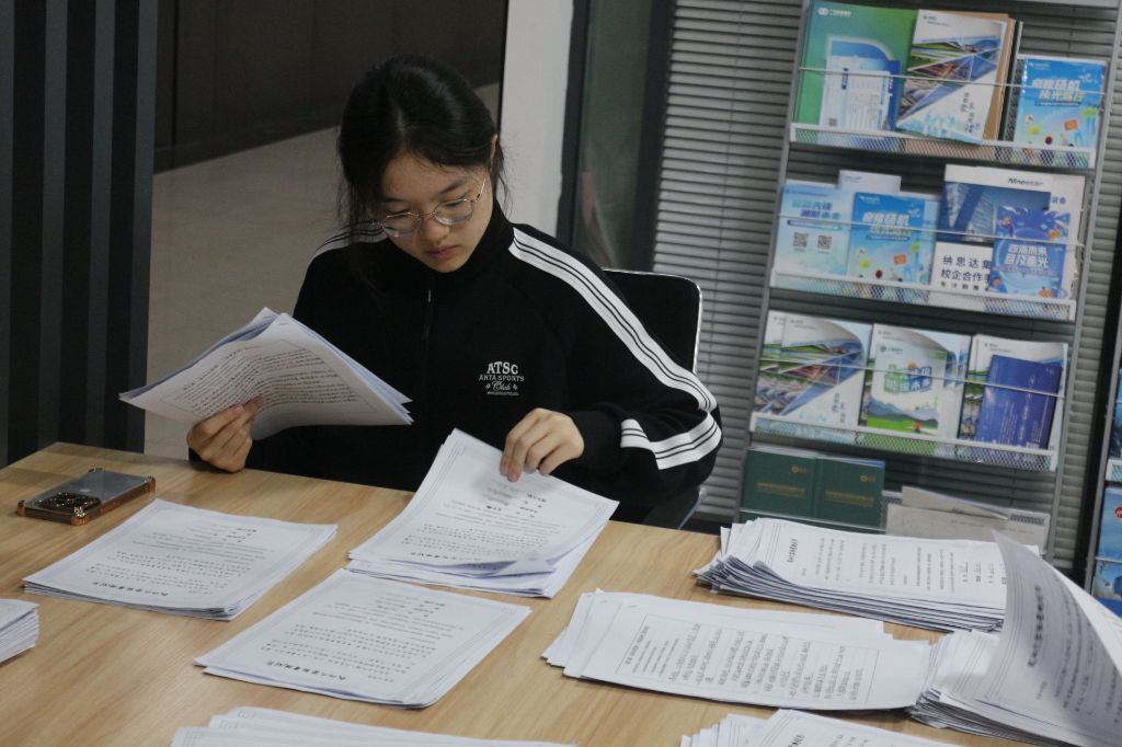 国产a视频免费观看不卡