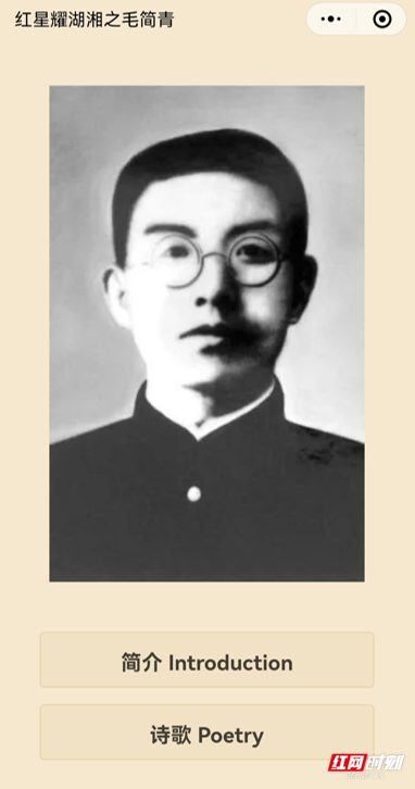 国产a视频免费观看不卡
