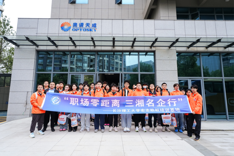 国产a视频免费观看不卡