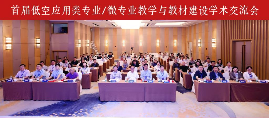 国产a视频免费观看不卡