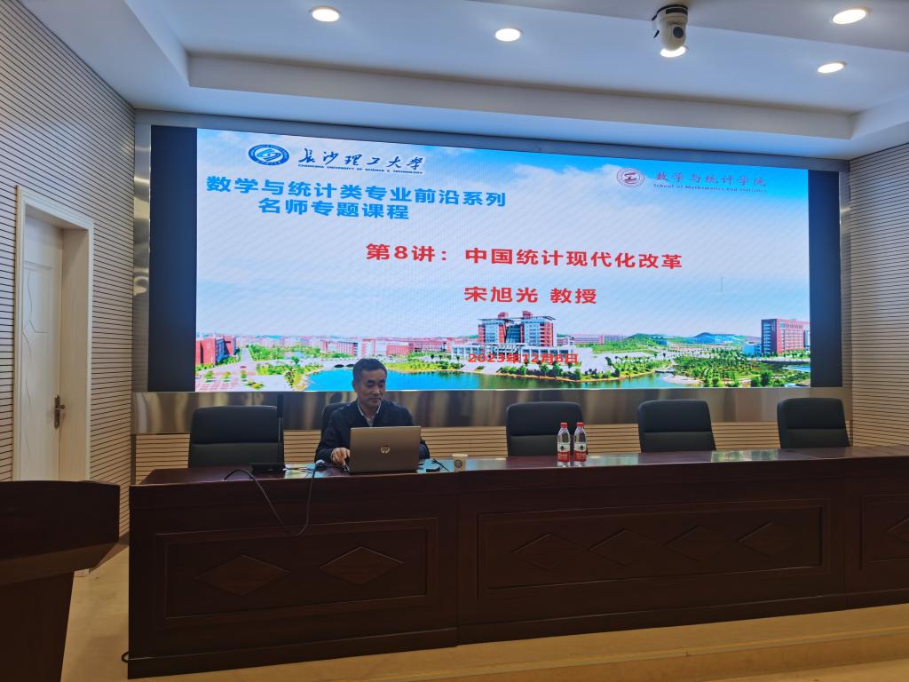 国产a视频免费观看不卡