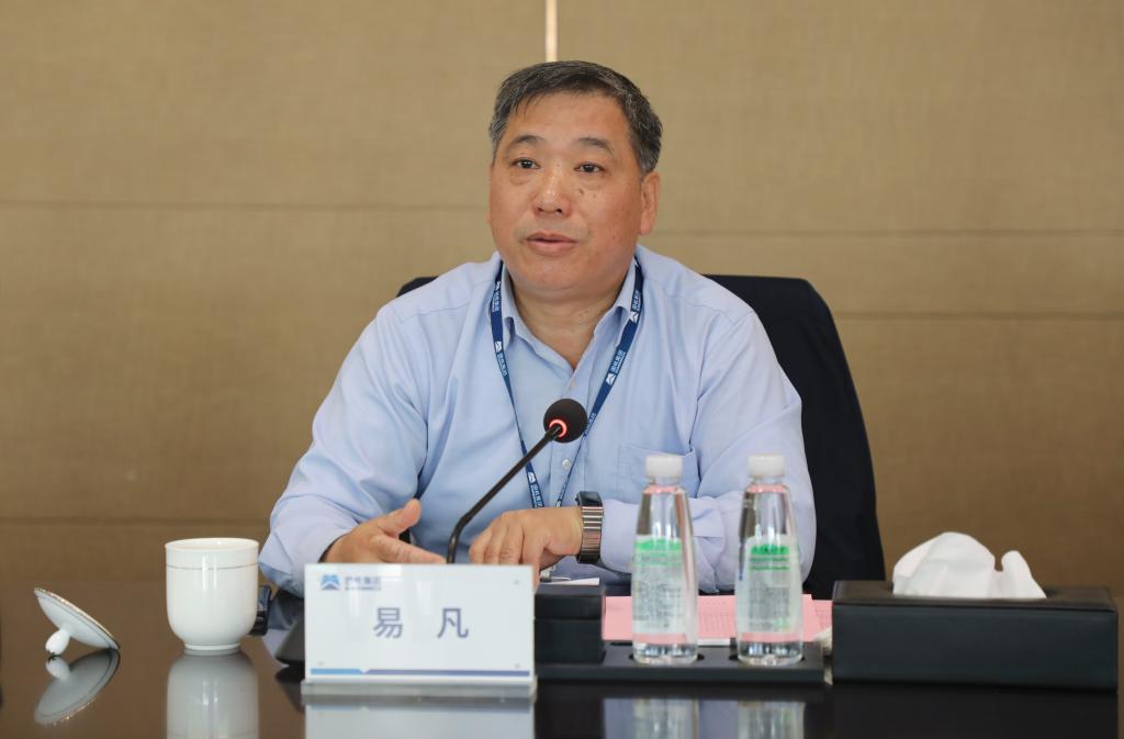 国产a视频免费观看不卡