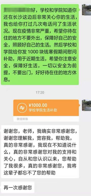 国产a视频免费观看不卡