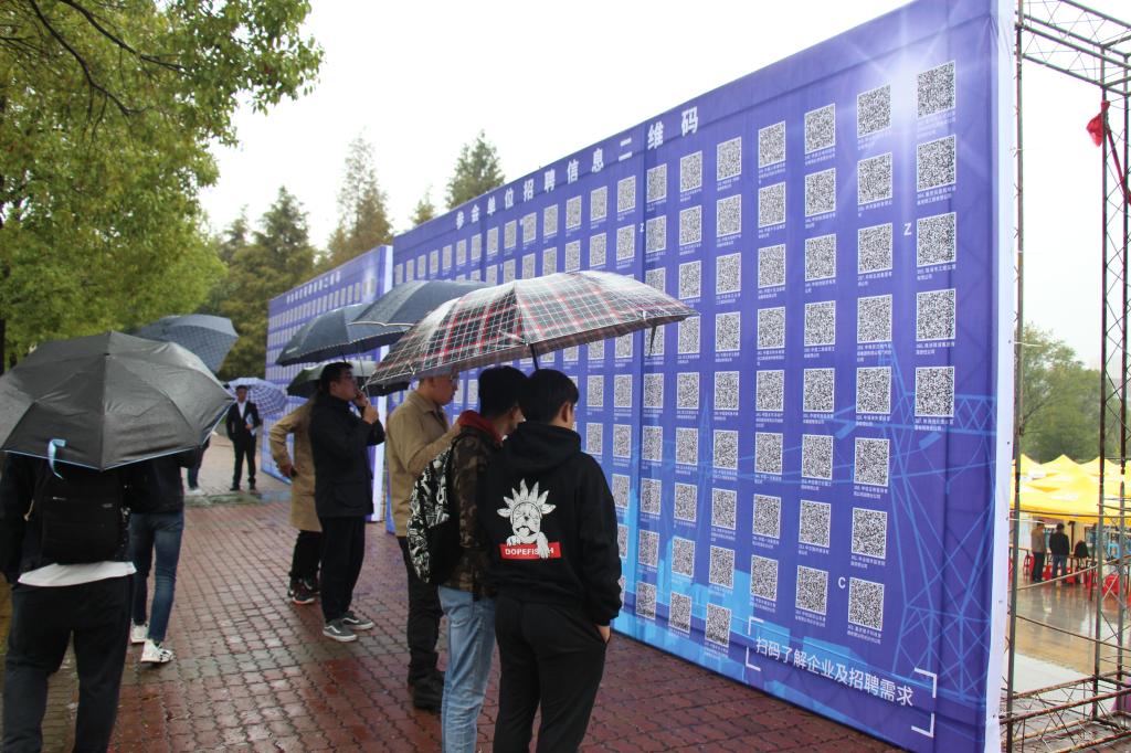 国产a视频免费观看不卡