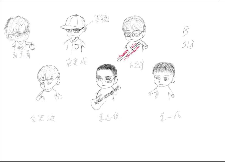 国产a视频免费观看不卡