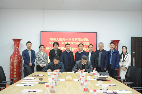 国产a视频免费观看不卡