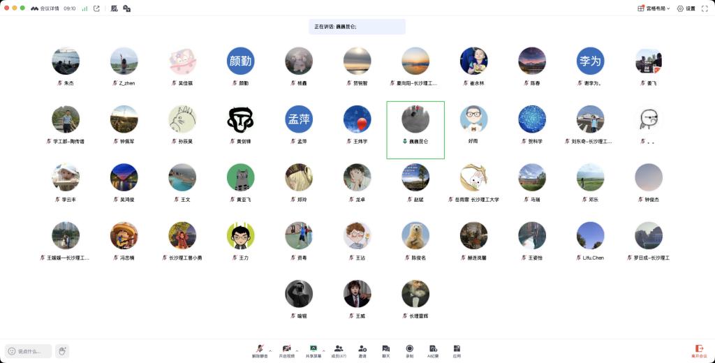 国产a视频免费观看不卡
