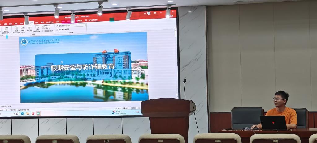 国产a视频免费观看不卡